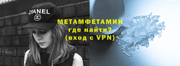 мет Арсеньев