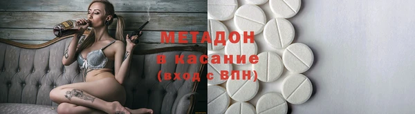 мет Арсеньев