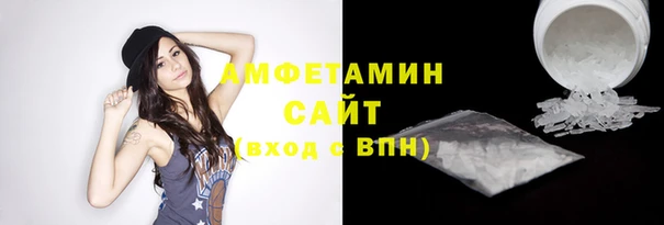 мет Арсеньев