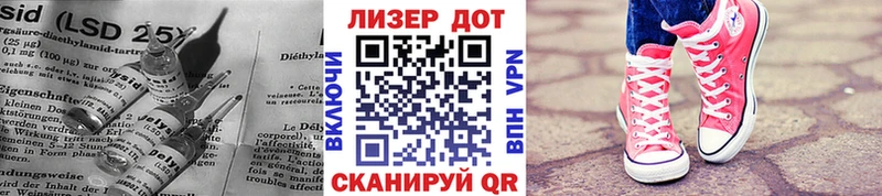 Лсд 25 экстази ecstasy  где купить наркоту  Могоча 