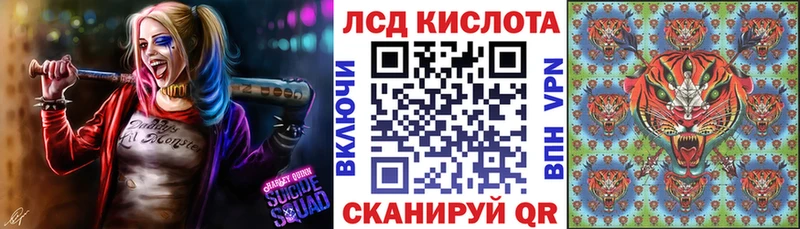 Марки NBOMe 1,8мг  мега зеркало  Могоча 